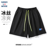 GENIOLAMODE森马集团短裤男韩版宽松运动休闲风五分裤简约系带百搭夏季裤子