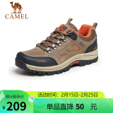 骆驼（CAMEL）男鞋户外休闲运动登山鞋防撞徒步鞋  A632026925 深卡其/桔红 44