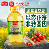 长康 食用油菜籽油4L 植物油物理压榨一级正宗湖南老字号