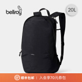 Bellroy澳洲Lite Daypack 春季新款20L双肩包健身防轻泼水旅行背包书包 墨黑色20L（材质升级）