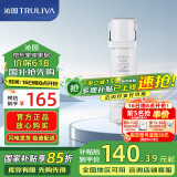沁园（TRULIVA）沁园家用净水器滤芯小白鲸复合滤芯KRL3913/15/16/3006/5018PPCG-W10-D-MK(Ⅱ)/PPCG-T10-D-MK(Ⅱ)