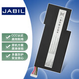 JABIL适用微星 GF65 GF63 8RC 8RD MS-16R1/R3/R4/W1 MS-17B7/K3/F1/F4 GF75部分 BTY-M6K 笔记本电池