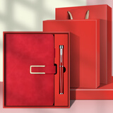 商务办公笔记本文具加厚带扣记事本a5笔记本套装礼盒公司展会活动礼品会议工作记录本日记本子定制logo A5礼盒装-红色