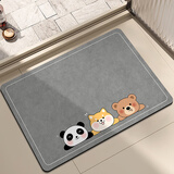 止舍云上浴室地垫卫生间脚垫门口吸水地垫家用防滑垫子厕所洗手间脚垫