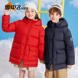 雪中飞新款童装儿童羽绒服2024洋气中大童女童中长款保暖男童面包服外套 朝阳红 140
