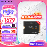 西部数据（WD）2TB SSD固态硬盘 M.2接口 SN770M PCIe4.0 2230 NVMe 笔记本电脑手持游戏硬盘