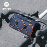 洛克兄弟自行车包前梁车前包公路山地车车头挂包车把斜跨骑行装备 深蓝色