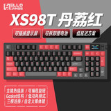 GANSSHELLO GANSS XS75T/98T客制化三模机械键盘低延迟超省电翻转屏gasket结构热插拔 XS 98T丹荔红 月魄银轴