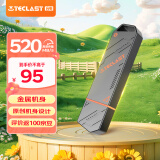 台电（TECLAST）128GB USB3.2固态U盘 读速520MB/s 高速办公大容量车载u盘 电脑移动硬盘系统优盘