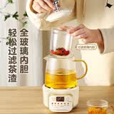 善器者养生壶全玻璃烧水壶多功能煮茶壶迷你办公室一人用煮茶器滤网分离保温炖煮壶养生杯小型泡茶花茶壶 智能款 0.85L 玻璃杯+玻璃茶漏