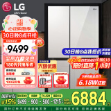 LG 655升对开门电冰箱双开门 风冷无霜节能变频 多维风幕净味养鲜 抗指纹钢化玻璃门 超薄大容量家用 【店铺精选推荐】凝脂白S652GTW16B