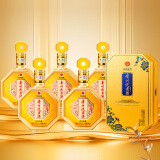 迎宾酒 名门经典 酱香型白酒 53度纯粮酒500mL*6瓶整箱装 贵州老字号