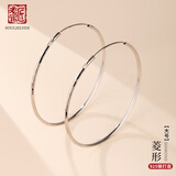 老银匠光面耳圈s925银光圈耳环女百搭简约素圈情人节礼物时尚银耳饰女士 6cm菱面款 925银/含证书