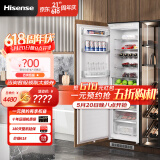 海信（Hisense）全嵌入式内嵌对开门冰箱超薄橱柜定制镶嵌隐藏式无霜双开门冰箱bcd-245we 双门单台