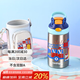 contigo康迪克儿童学生保温杯吸管杯400ml消防车与狗HBC-GIZ264VP+