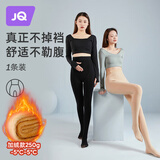 婧麒（JOYNCLEON）孕妇装秋冬孕妇打底裤袜裤外穿连裤袜黑色踩脚 Jyw83210