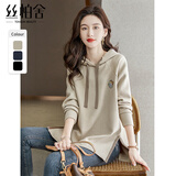 丝柏舍连帽卫衣女款2025秋装新款女装开叉显瘦宽松插肩袖上衣