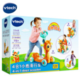 伟易达（Vtech）玩具儿童滑板车4合1小鹿滑行车推行车1-3岁宝宝男女孩生日礼物