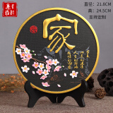 集里雅韵家居装饰品工艺品小摆件家庭房间客厅柜酒柜时尚摆设创意现代简约 218YIK2018新款家 礼盒装