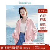 茵曼（INMAN）莱赛尔天丝衬衫女春夏轻薄上衣 经典款-粉红色 M