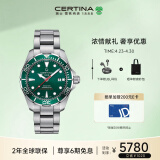 雪铁纳（Certina）瑞士手表 动能系列海龟潜水自动机械钢带男表 C032.407.11.091.00