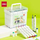 得力(deli)60色酒精马克笔四角杆学生水彩笔美术彩笔绘画手绘涂鸦儿童生日礼物HM910-60diy礼物水彩笔