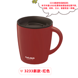 阿司倍鹭（ASVEL） 真空不锈钢保温杯 咖啡杯 奶茶杯 带手柄办公茶水保温马克杯 3233新款红色330ml