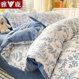 雅鹿A类水洗棉床上四件套小清新印花被套床单宿舍单人三件套床上用品 幽兰【A类母婴级 柔软亲肤】 1.8m 床单款 四件套-被套200*230cm