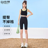自由系冰丝五分鲨鱼裤女夏季紧身速干安全裤高腰收腹提臀骑行瑜伽芭比裤