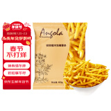 安格瑞（Angola）冷冻1/4细薯条400g 美式儿童薯制品 油炸小食