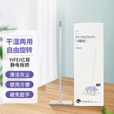 花王（KAO）花王静电拖把 除尘平底懒人轻巧轻便家用进口拖布 日本原装进口 YIFEI拖把