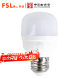 佛山照明（FSL）led灯泡E27大螺口螺旋光源商用物业超亮照明节能灯泡柱形泡5W白光（6500K）