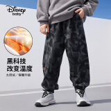 迪士尼（DISNEY）童装儿童男童加绒运动长裤宝宝时尚帅气裤子24冬DB331ME04花100