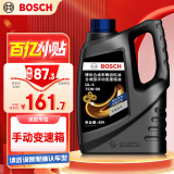 博世（BOSCH）手动变速箱油/手动档汽车合成齿轮油/手动波箱油 75W-90 4升装