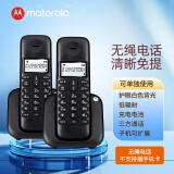 摩托罗拉（Motorola）T301C数字家用办公电话机 无线座机 单机大屏幕 一键拨号 免提通话 办公家用来电显示(插电话线) T301C一拖一黑色