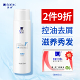 满婷（MANTING）清满养护洗发水300ml（除螨皂洗发露去屑控油滋养修护）