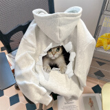 歌朴伟灰色猫咪秋冬季卫衣男春款潮流卫衣女情侣卫衣连帽卫衣男女外套男 LWY21白灰色 常规 XL（建议115-145斤）