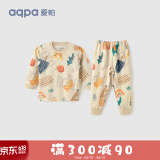 aqpa婴儿内衣套装纯棉衣服秋冬男女宝宝儿童秋衣秋裤（适合20℃左右） 森林摇滚乐器 80cm