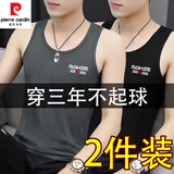 皮尔卡丹（pierre cardin）纯棉背心男士2026夏季新款修身跨栏运动健身坎肩汗衫无袖圆领体恤 RQ深灰+RQ黑色 XL