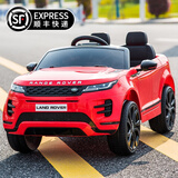 星辰皓路虎儿童电动车宝宝四轮越野充电汽车小孩带遥控可坐人玩具车童车 【红色四驱】早教+摇摆+避震+软胎+皮座椅
