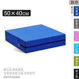 哈宇百合/BAR HEE特厚平衡垫软塌平板支撑卧推核心训练垫高健腹轮垫冥想瑜伽垫跪垫 50*40cm【颜色备注】 加厚13cm