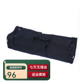 美佳朗（MCALON） 反射式望远镜背包130EQ，LCM114，114AZ适用