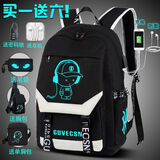 XZAN初中生书包超大容量背包男时尚潮流韩版高中学生双肩包初中生 628款夜光-音乐小子[标准版] 裸包[无]