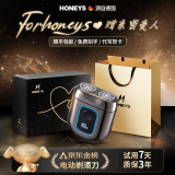 HONEYS【德国品牌】小钢炮剃须刀电动520情人节礼物生日送男朋友老公父亲节礼物德国进口刀头刮胡刀便携 【黑】男士礼物剃须刀【定制刻字/代写贺卡】礼盒装