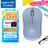 罗技（Logitech）M221 轻音鼠标 无线鼠标 办公鼠标 对称鼠标 带无线微型接收器 雾霭蓝