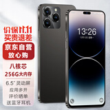 天语X14ProMax 256GB灵动屏 八核智能手机 超薄电竞游戏4G全网通 学生安卓百元老人机长续航 黑色
