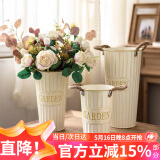 漫生活 铁艺醒花桶高35cm家用鲜花桶花店插花容器插花仿真花花盆干花桶