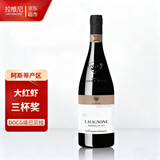 拉维尼巴贝拉Barbera干红葡萄酒意大利DOCG级阿斯蒂玫瑰庄原瓶进口红酒 单支装*750ML