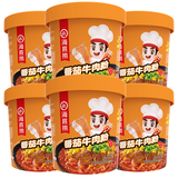 海底捞方便速食冲泡粉丝懒人酸辣粉食品早餐夜宵米线零食米粉汤粥粉丝 番茄牛肉粉147g*6盒