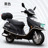 吉浪宇雨钻省油125踏板车摩托车男女款国四电喷燃油助力代步车可上牌 国四电喷标准版可上牌  黑色